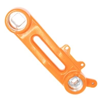 Braț de suspensie Inokim OX OXO