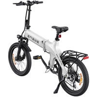 Bicicleta electrică pliabilă ENGWE C20 Pro - Putere 850W | Baterie 19.2Ah | Viteză 30mph | Autonomie 93mi